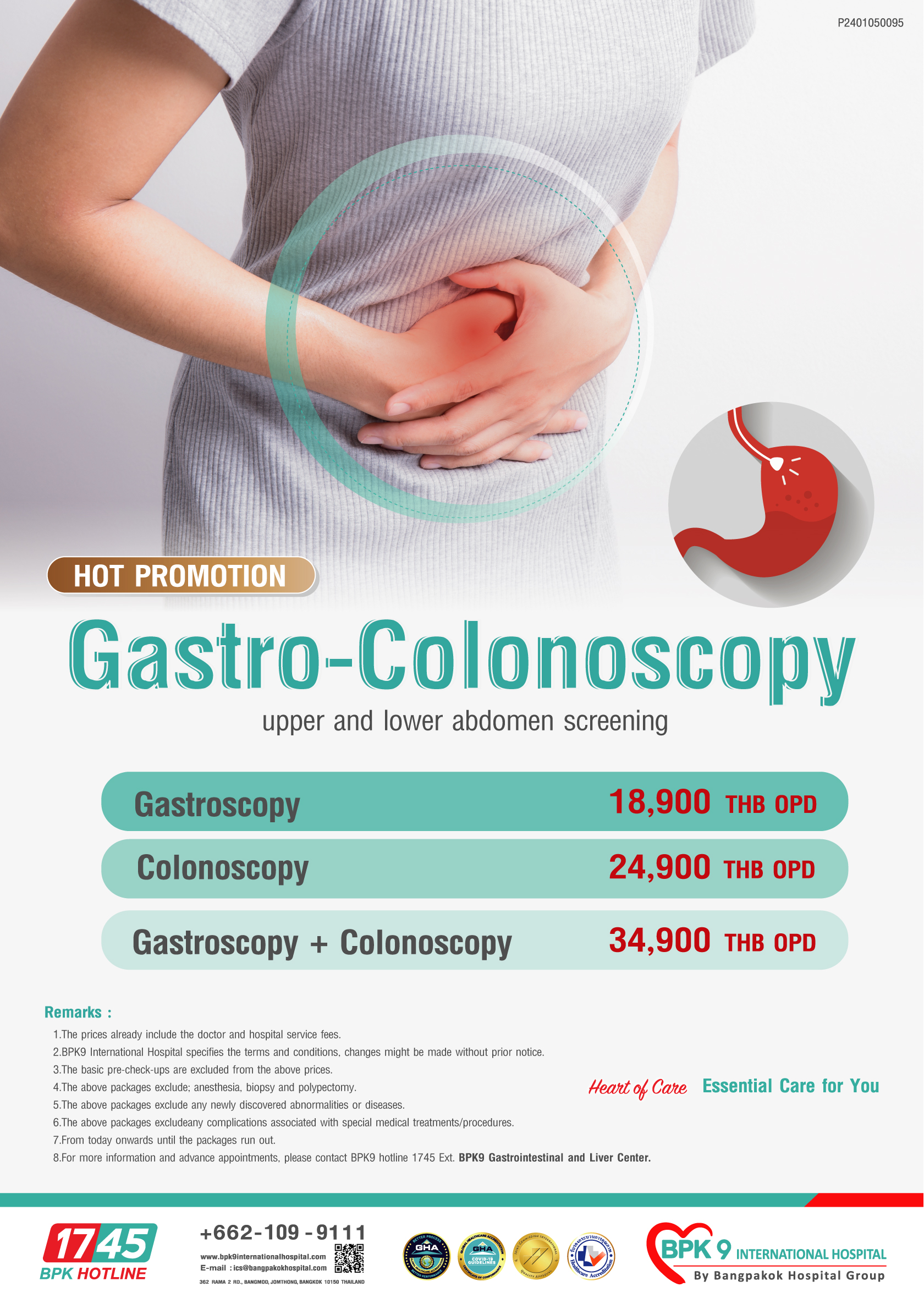 Gastroscopy & Colonoscopy