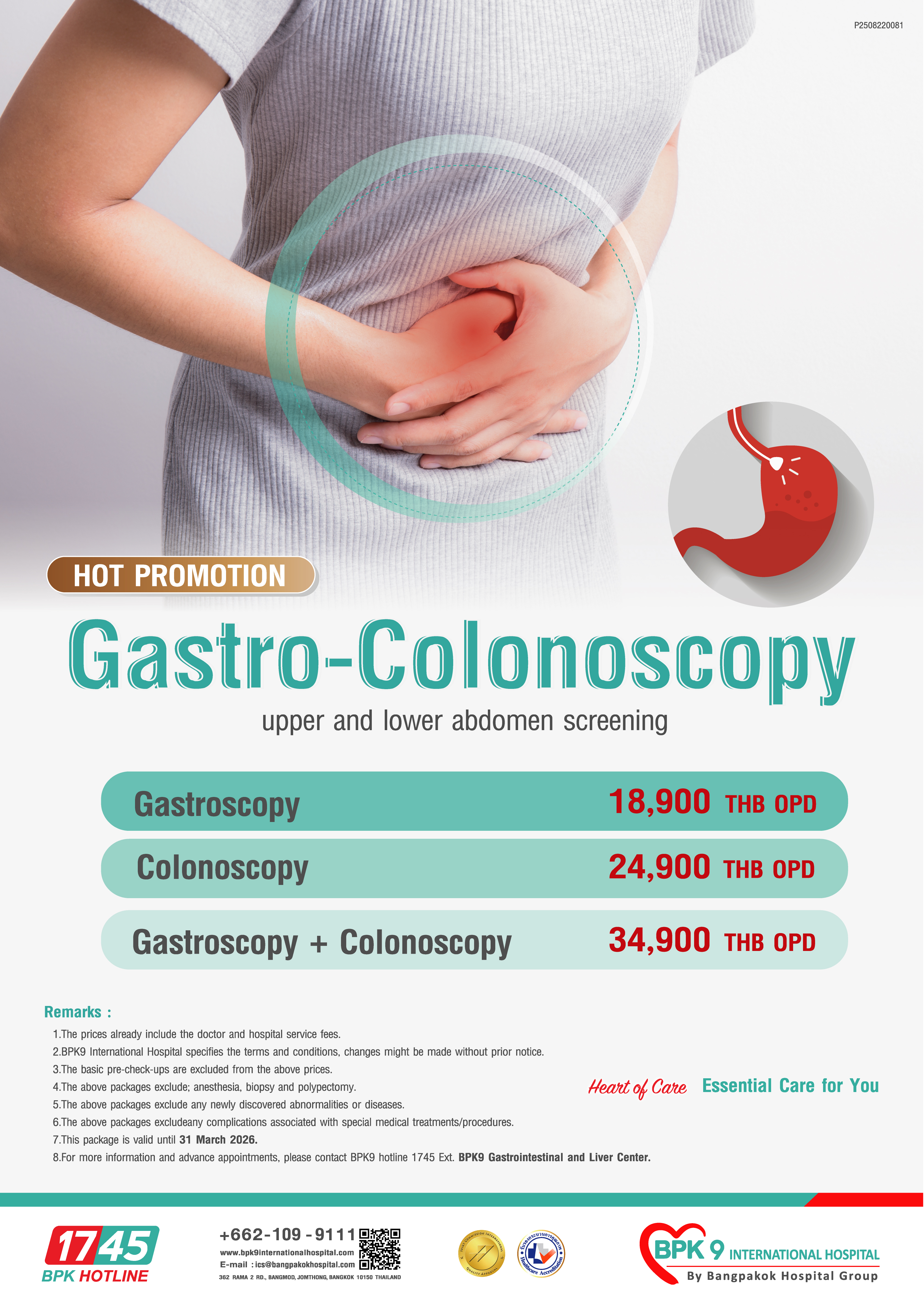 Gastro-Colonoscopy Package - Gastroenterology medical package at Bangpakok 9 International Hospital starting from Gastroscopy: THB 18,900
Colonoscopy: THB 24,900
Combined: THB 34,900