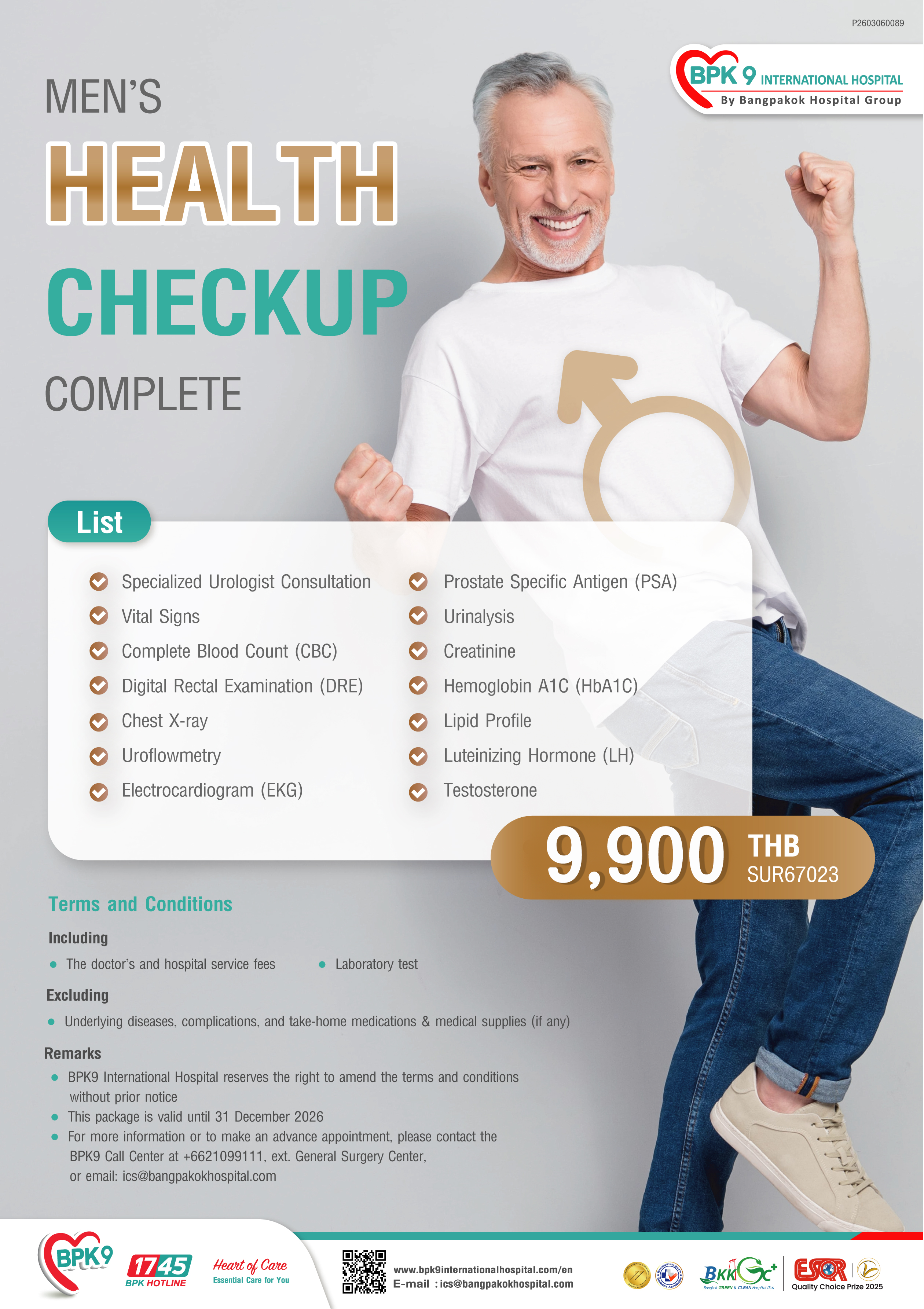 Men's Health Checkup