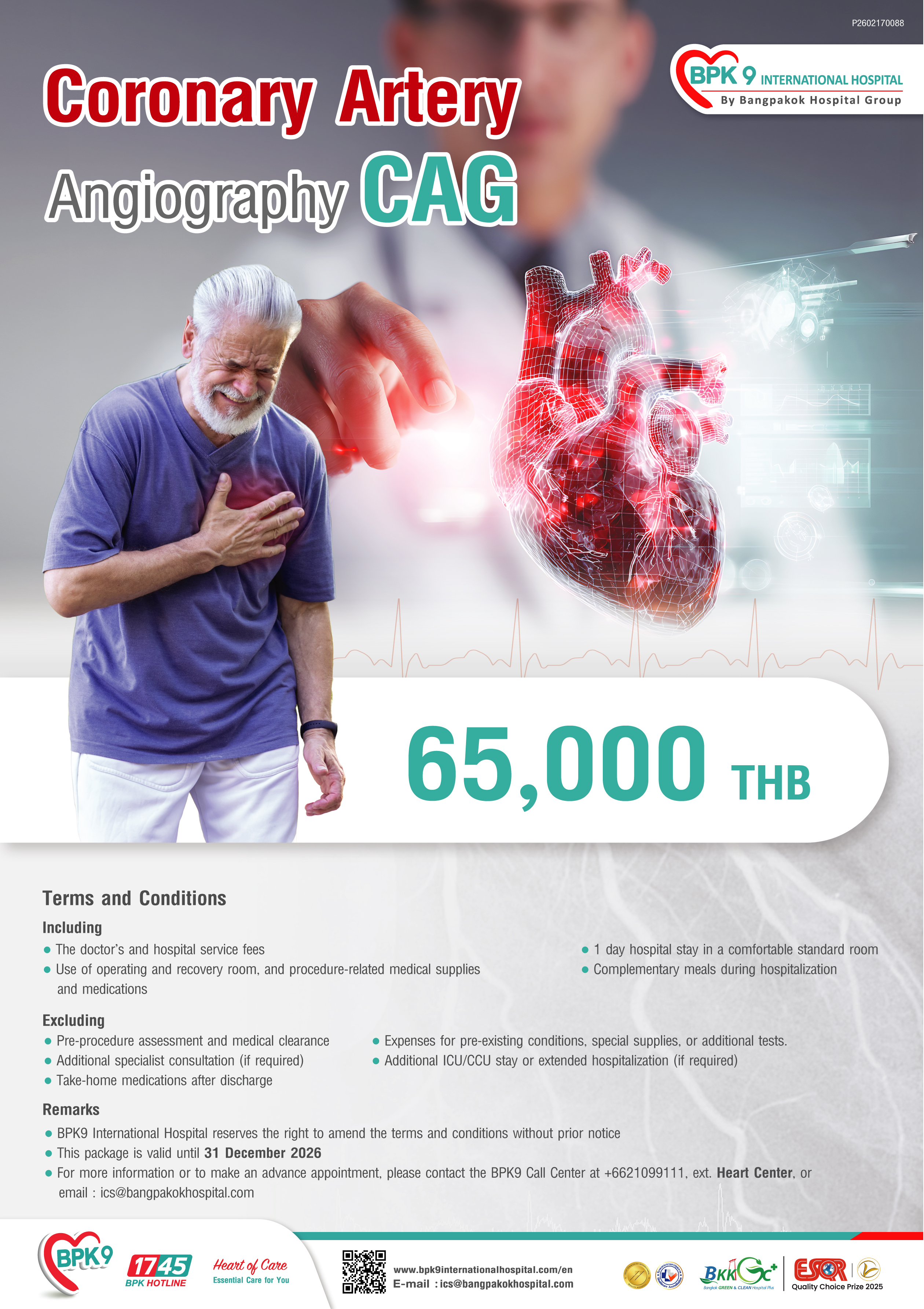 Coronary Artery Angiography (CAG) - Cardiology medical package at Bangpakok 9 International Hospital starting from THB 65,000