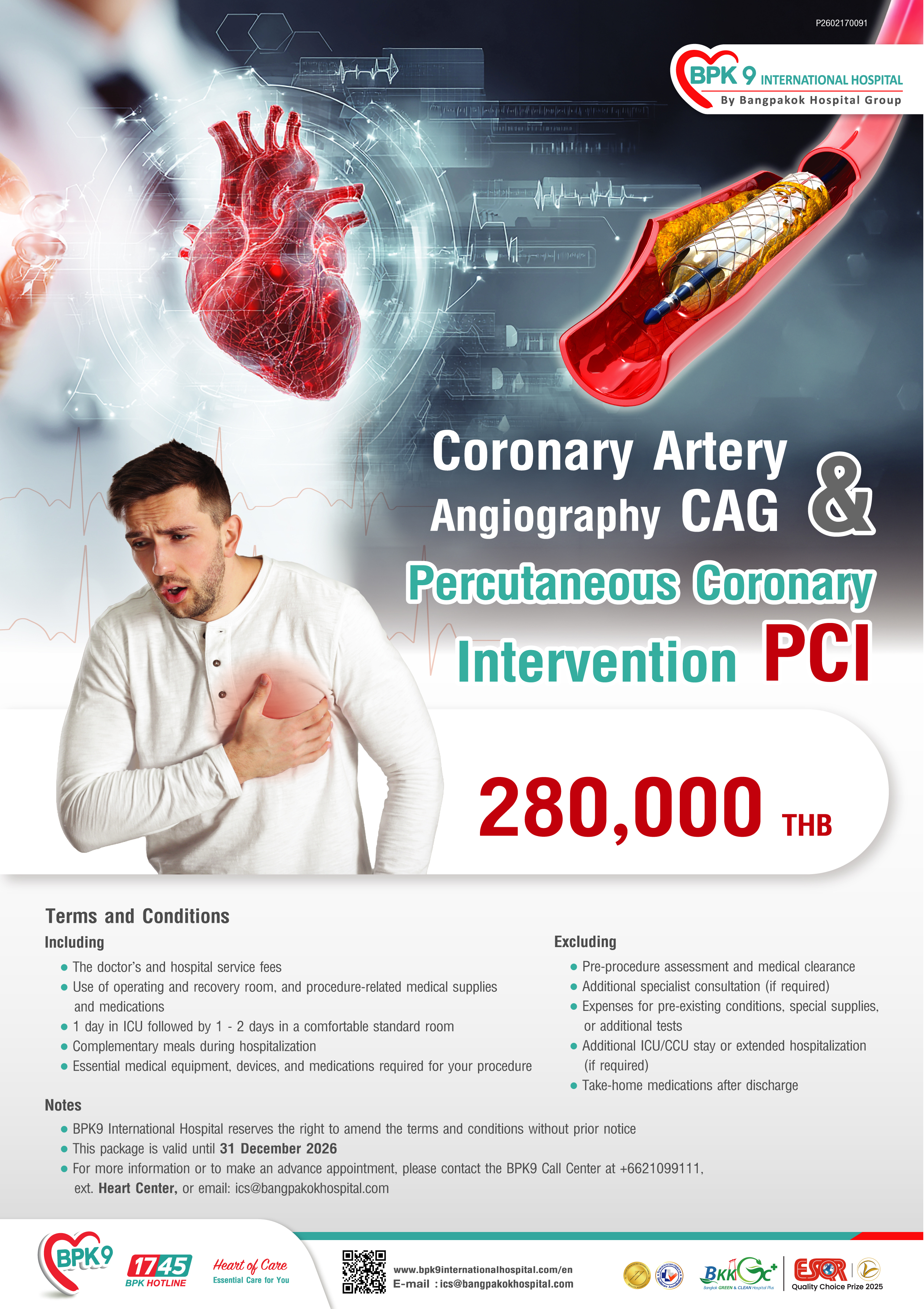Coronary Artery Angiography (CAG) & Percutaneous Coronary Intervention (PCI) - Cardiology medical package at Bangpakok 9 International Hospital starting from THB 280,000