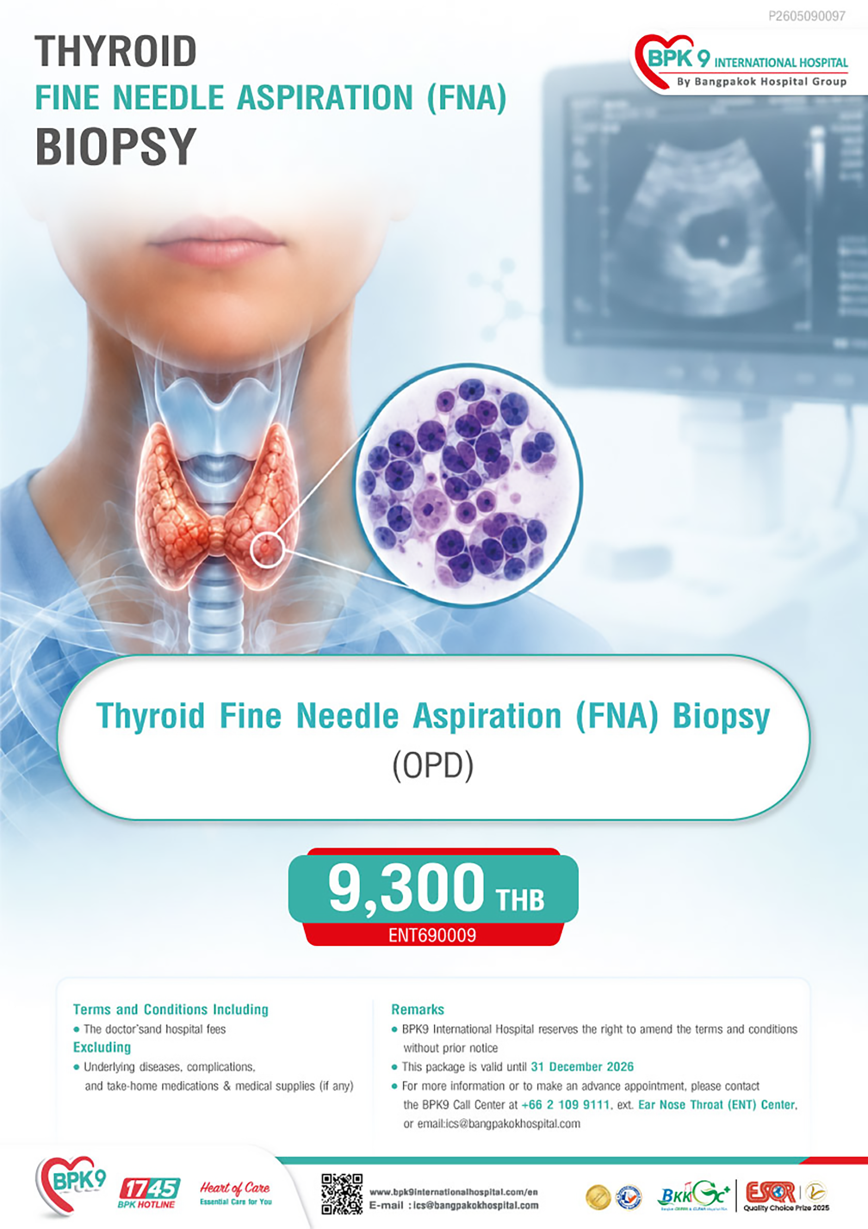 Thyroid Fine Needle Aspiration (FNA) Biopsy