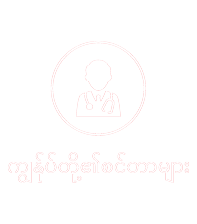 Center
