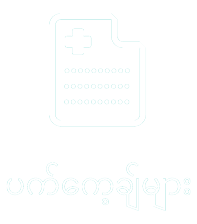 Checkup Programs