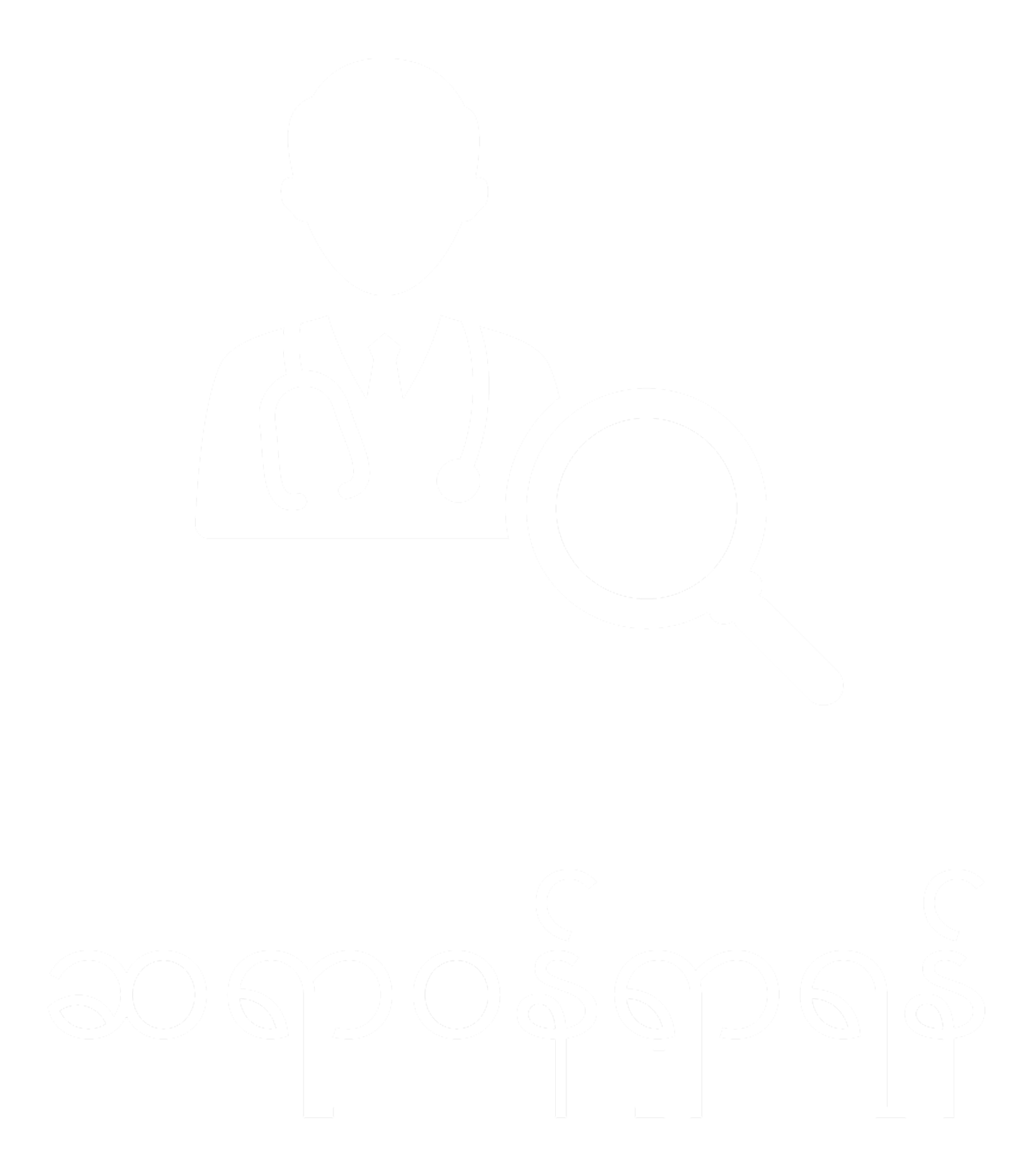 Find a doctor